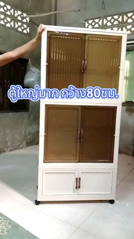 #tủ áo #tủ lưu trữ #tủ áo tối giản