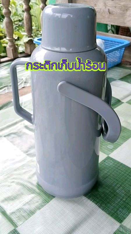 #shoppee #สุขภาพ #กระติกนํ้าร้อน #กานํ้าร้อน #ป้ายยาแอปส้ม