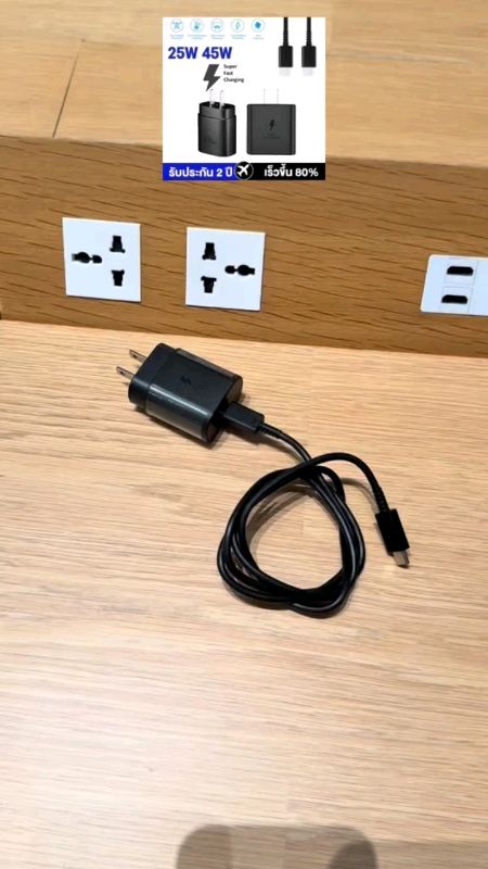 【รับประกัน 1 ปี】ชาร์จเร็วสุด ชุดชาร์จ 25W 45W 65W  type C to TYPE-C cable รองรับรุ่น S20 S21 S22 A70 A71 A80#ขายดี💥💥💥 #ชอปปี้ป้ายยา