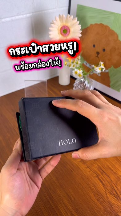Ví da đẹp, đáng dùng, có thể đựng được cả tiền giấy, thẻ, tiền xu #ví #víphụnữ #vínam #hàngđẹpchia sẻ #đánhgiáví