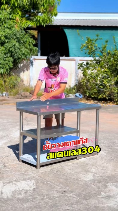 Kệ để bếp gas thép không gỉ #kệđebếpgas #kệđebếpgastypelekônggỉ #kệđồtrongbếp #bànđặtbếpgas #đồđặcbiệtAppSom #ShopeeNhãnThuốc #Shopee