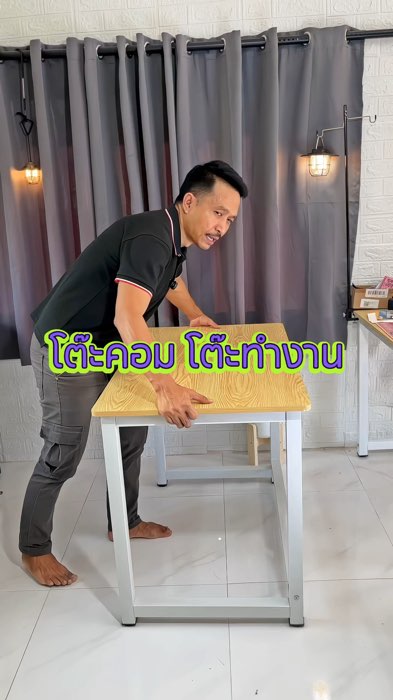 Bàn gỗ khung sắt chắc chắn #bànđặtđồ #bàn #bànmáy #bànlàmviệc #bànđadụng