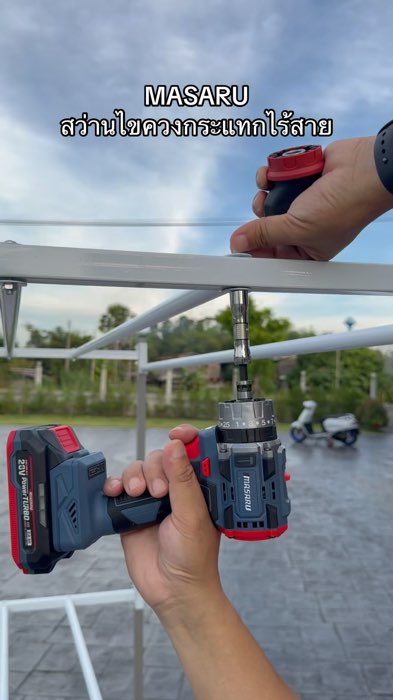 MASARU รุ่น SCDI-240 #ไขควงสว่านกระแทกไร้สาย  20V สว่าน 3 ระบบ #สว่าน3ระบบ #สว่านไร้สายmasaru