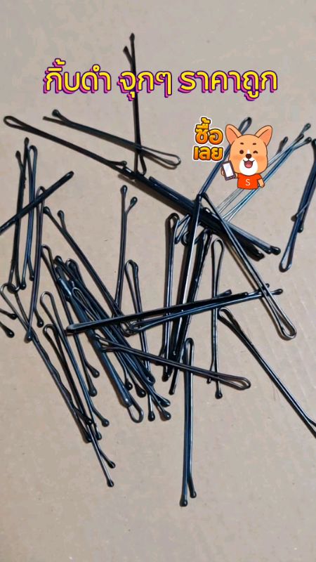 #tócing #tócingđen #tựlàm tóc #họcsinh #kiểutóc #tócdài #tóc #tóccôdâu #sảnphẩmhotAppSom #ShopeeNhãnThuốc #đánhgiáAppSom #videoGiaoHàngMiễnPhí #ShopeeRẻChắc