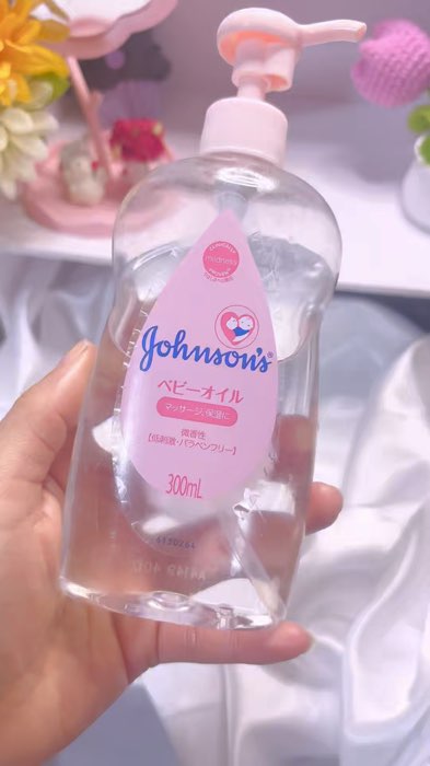 #JohnsonsGentleOil #คลีนซิ่งออยล์ #ล้างเครื่องสำอาง #สูตรอ่อนโยน #ผิวไม่แห้งตึง #รีวิวสกินแคร์ #ของดีบอกต่อ #นำเข้าญี่ปุ่น