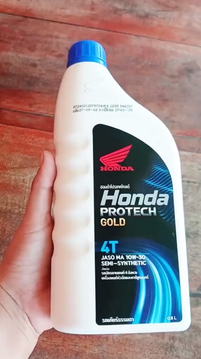 #dầu_nhớt #dầu_nhớt_xe #dầu_nhớt_Honda #dầu_nhớt_xe_máy #phụ_kiện_xe #Shopee #Shopee_nhãn_thuốc #Honda #ShopeeVideoTH