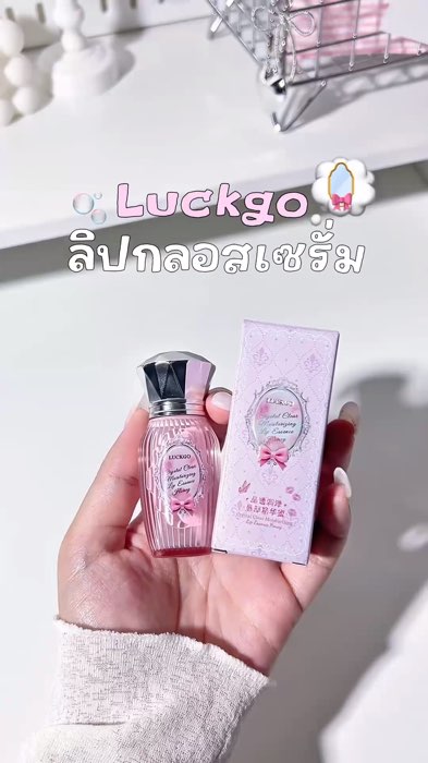 #nhãnthuốc #đồtốtbáochia #đánhgiá #cả̉nóphảicó