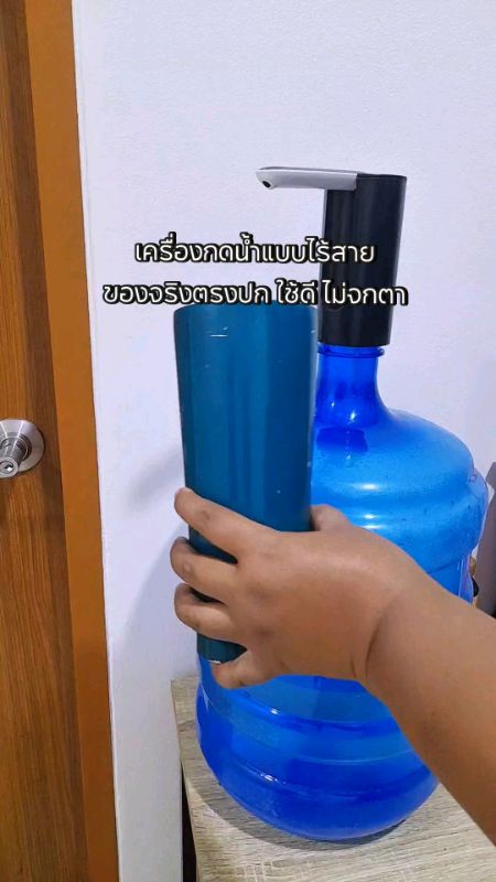 #อ้อมกินไปเรื่อย #วิดีโอตลาดนัดนักรีวิว #ShopeeVideoMission #ของดังปังในแอปส้ม #ShopeeVideoTH #ของใช้ในบ้าน #นักรีวิวมือทอง