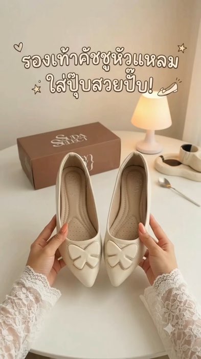 #Giày cat shoe đầu nhọn #giày #giày thời trang #giày nữ