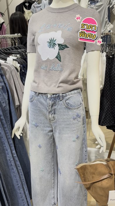#Pomelo #QuầnJeanDài KiểuRộngTrangTríĐáRhinestone / Rhinestone Embellished Wide Leg #Jeans #ÁoLen #cầncó #ShopeeVideoMission #ShopeeVideoTH