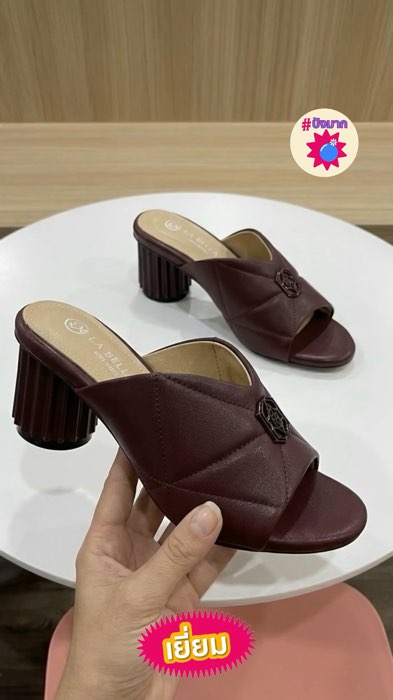 #ShopeeFashion #labella
