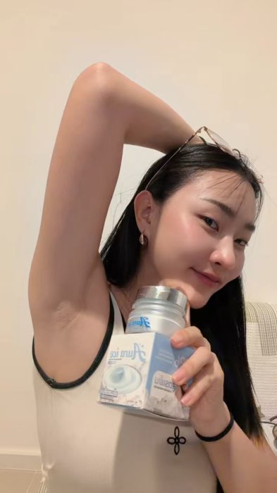 #Kem nách trắng #Mùi rùa Abang #Sản phẩm tốt chia sẻ🔥 #Kem nách Orra Ice #Đồ dùng gia đình