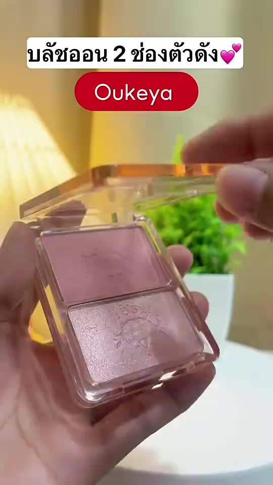 #shopeevideo