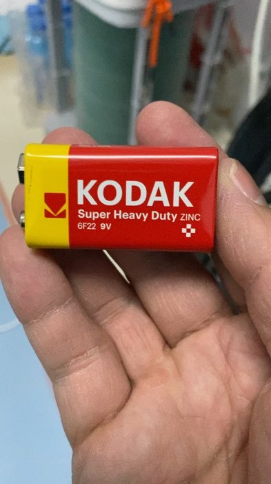 #pinkodak #koduk #pin9v #pinđiện