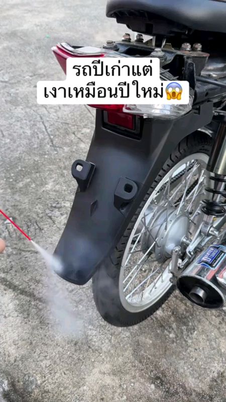#spreyphủbóngxe #phủbóngxe #dụngcụsơn #dụngcụphủbóng #dụngcụxe máy #dụngcụtùy chỉnh #shoppeevideo