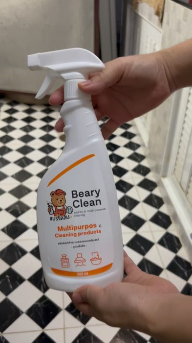 Beary Clean น้ำยาทำความสะอาดเอนกประสงค์ #น้ำยาทำความสะอาด #beary #bearyclean #น้ำยาขจัดคราบหนัก