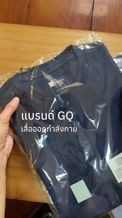 งานสวยผ้านิ่มใส่สบายมากค่ะ#เสื้อกีฬาgq #เสื้อวิ่งผู้หญิง #เสื้อวิ่งผู้ชาย #เสื้อกีฬา #เสื้อออกกำลังกาย #เสื้อวิ่ง #เสื้อGQ
