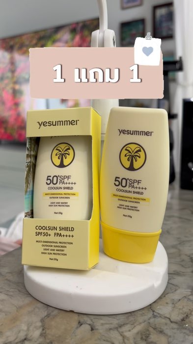Kem chống nắng YESUMMER SPF 50+ PA++++ bảo vệ da khỏi ánh nắng kéo dài 8‑12 giờ, chống nước và mồ hôi #YESUMMER #KemChốngNắngYESUMMER #KemChốngNắngSPF50 #KemChốngNắngMặt #KemChốngNắngToànThân #Kem