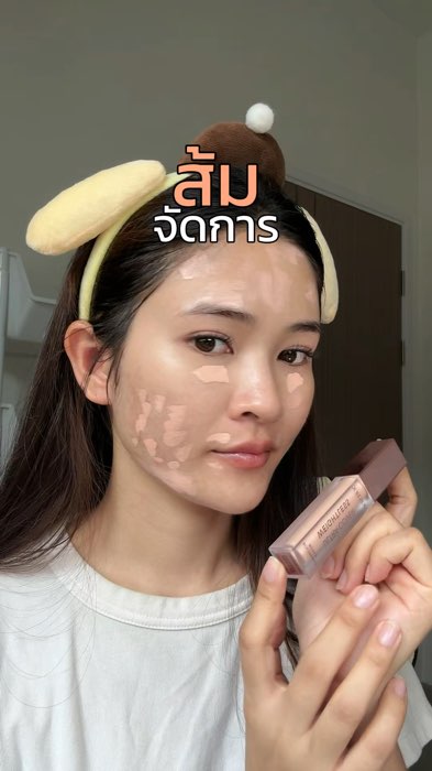 【NEW】SKINTIFIC X SEKIMAKEUP COLOR CORRECTOR 4.8g kem che khuyết điểm, bộ chỉnh màu xanh, công thức nhẹ, kết cấu mỏng, che phủ tốt, da sáng