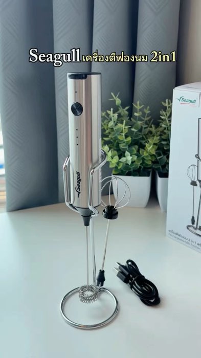 Máy đánh bọt sữa 2in1 không dây kèm chân đế #seagull #นกนางนวล #เครื่องตีฟองนม #ShopeeVideoTH