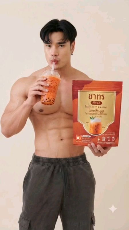 #ชาทร #thái nguyên chất #màu đẹp #đậm đà #hương thơm dịu nhẹ #đáp ứng nhu cầu