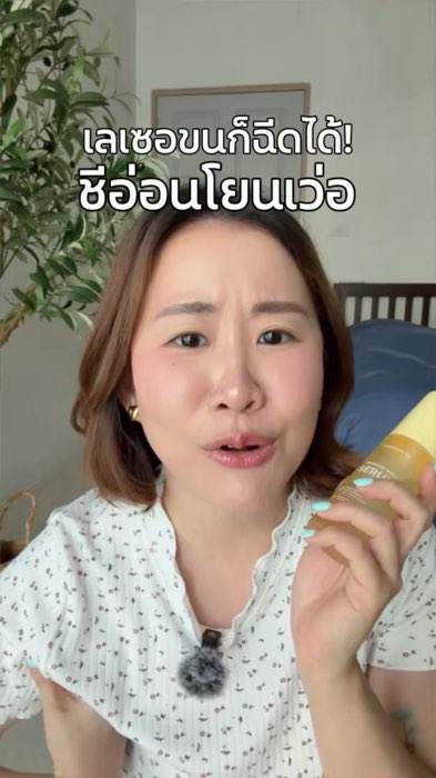 Chi dịu nhẹ pa la #xịt nách #sprey ngăn mùi cơ thể #nách trắng #mùi cơ thể #dưỡng nách