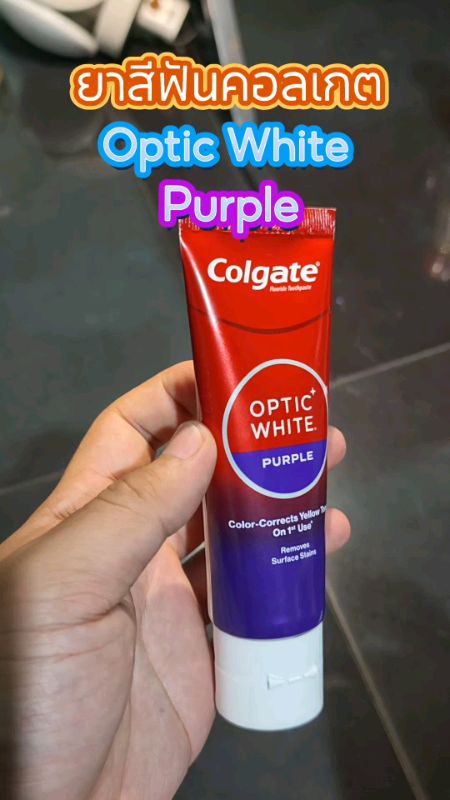 #toothpaste #colgate #colgate #toothpaste trắng răng #opticwhite #toothpaste tốt #mở tầm nhìn #sản phẩm tốt chia sẻ #sản phẩm giảm giá