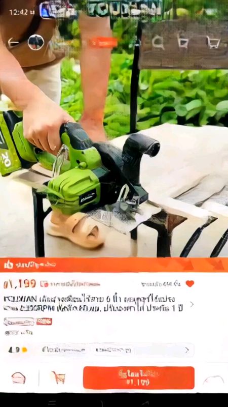 #cưa tròn #thợ mộc #dây cáp thợ #đồ dùng trong nhà #ShopeeVideoMission #ShopeeAffiliate #đánh giá sản phẩm #khuyến mãi #đồ trẻ em #sản phẩm tốt #sản phẩm chất lượng #Shopee