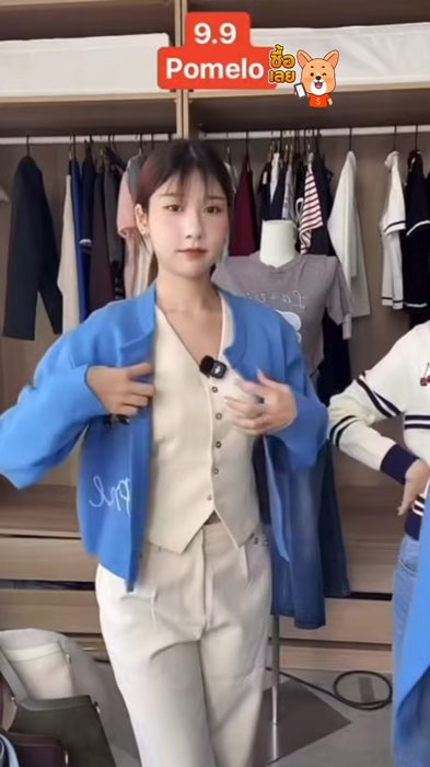 Áo cardigan vai rơi / Drop-Shoulder Cardigan #áocarding #áodàítaylen #áodàítay #shopeethờitrang