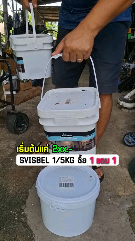 #svisbel #sơn_sàn_cát #sơn_epoxy #phải_có #đồ_tốt_chia_sẻ