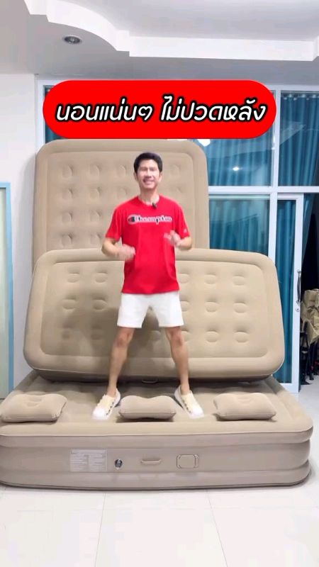 #Giường bơm hơi tự động, nệm gập di động