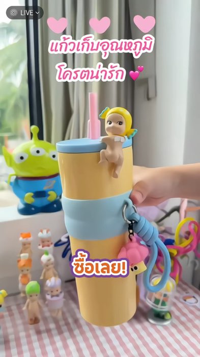 #cốcgiữlạnh #cốc #cộcnước #thờitrang #bánchạy #Shopee #ShopeeVideo #hot #Shopee​chăcsắns #cửa​hàng​tuyệt​vời​แอปส้ม #phải​có #trà​o​luộ​m​mạnh