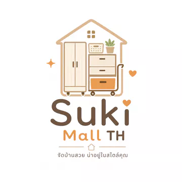 โลโก้ร้าน Suki Mall TH