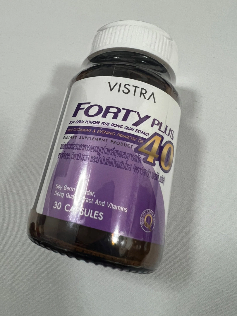 รีวิว Vistra Forty Plus ดีไหม