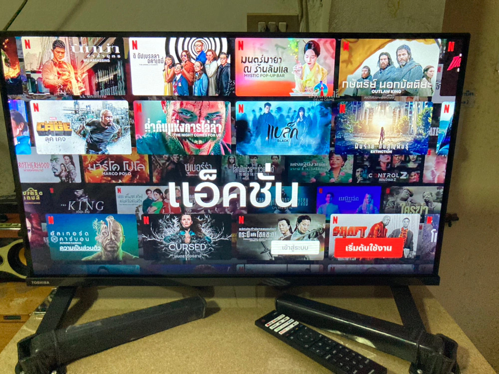 สรุป Toshiba TV 32E31MP ดีไหม