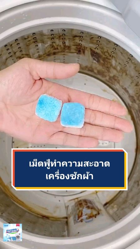 👍💯 #ช้อปปี้ถูกชัวร์ #ของเด็ดแอปส้ม #ของดีบอกต่อ #ShopeeVideoTH #Shopee #FYP