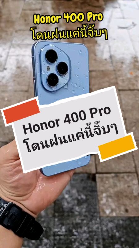 Honor 400 Series #honor #honor400 #honor400pro #MatHangHotAppSom #ShopeeVideoMission #DoHotAppSom #ShopeeVideoTH #ShopeeNhanThuoc #MatHangHotAppSom