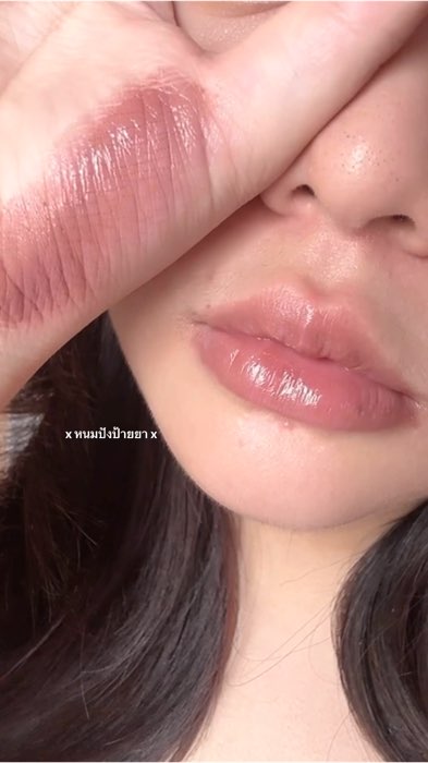 #nhàđánhgiágiỏi #ShopeeVideoTH #Shopeenhãnthuốc #đồđấcnổiBậtแอพส้ม #đánhgiáTốtnổiTiếng #rẻvàtốt #sửDụngTốtGiớiThiệu #đánhgiáson #SKINPRORx #lip #lipbalm #đánhgiáson #son