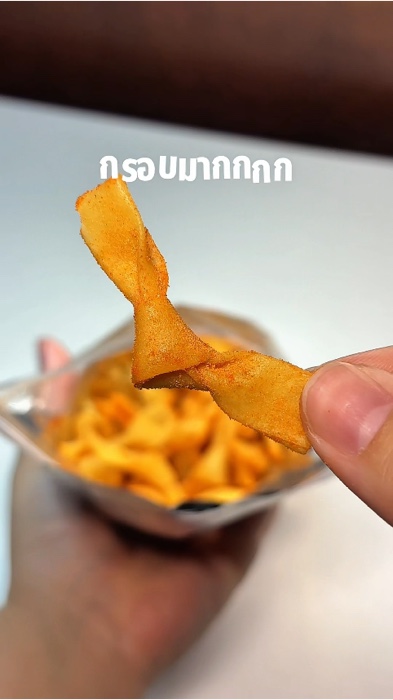 #bánh Pook Rak #bánh Pook Rak Stul #bánh Pook Rak Kluk Fun
