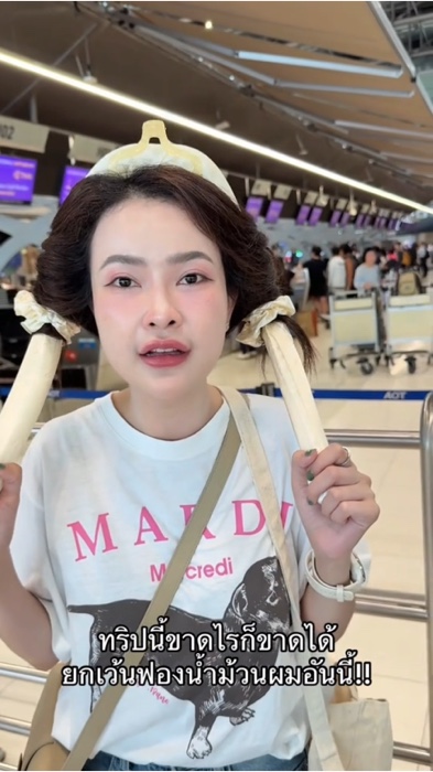 ไปไหนก็ได้ แต่ฟองน้ำม้วนผมต้องไปด้วย! ลอนสวย ไม่ต้องพึ่งความร้อน #ฟองน้ำม้วนผม #ShopeeVideo #ร้านเด็ดแอปส้ม