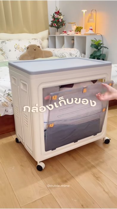 Chức năng tuyệt vời, mở được cả nắp trên và nắp trước #hộpđựngđồ #hộpđựngchăn #hộpđựngđồlớn