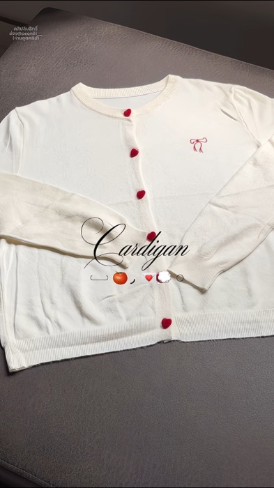 Áo cardigan dài tay vải mềm không ngứa, thoải mái🍅💌💭”|:D #áokhôccardigan #cardigan #áofashion #áodài #áokhôc