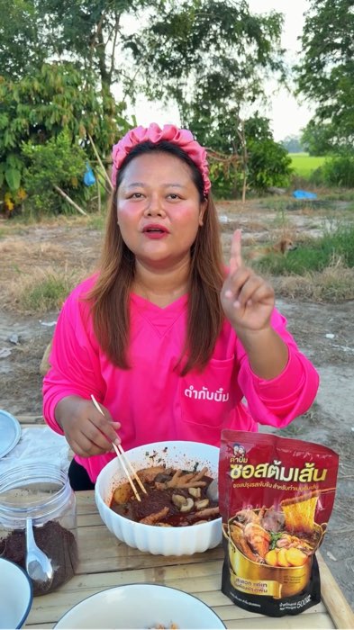 Mì luộc nhé #Sốt mì đen Bim