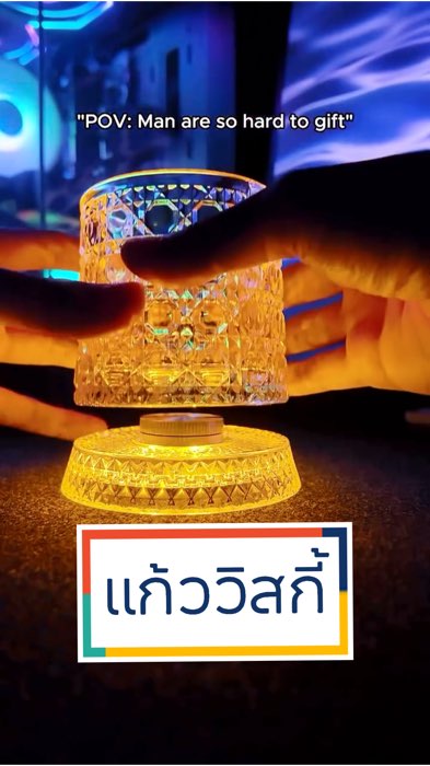 #ป้ายยา #ช้อปปี้ป้ายยา #shopeevideo #ของเด็ดแอปส้ม #คลิปปังคลังรีวิว #ของปังดังในเเอปส้ม #หน้าฝน #บอลโลก #คลังวิดีโอร้านเด็ดเเอปส้ม #เเก้ววิสกี้