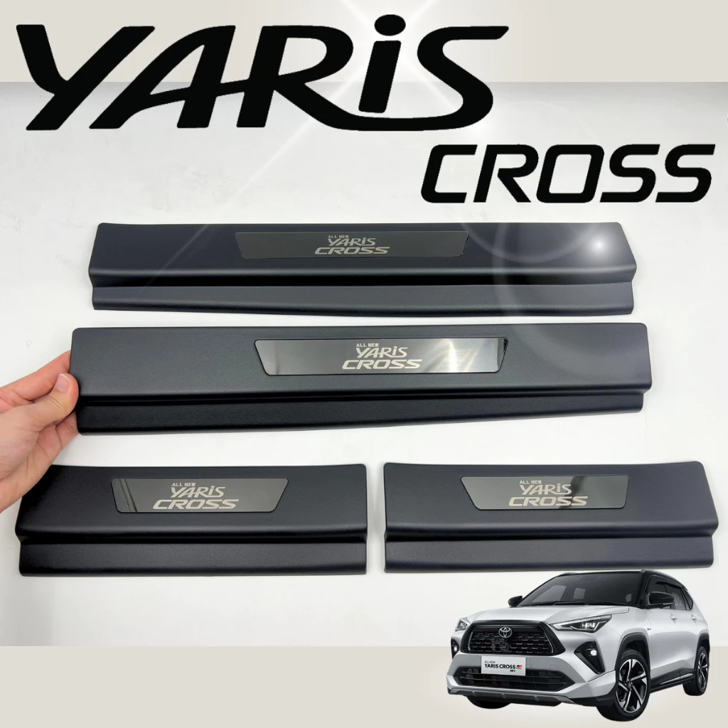 Yaris Cross 2024-2025 กันรอยบันได ชายบันได สคัพเพลท ยาริสครอส ชุปดำ สแตนเลส
