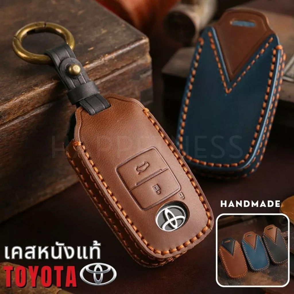 🇹🇭พร้อมส่งในไทย🇹🇭พวงกุญแจรถ เคสกุญแจหนังแท้ โตโยต้า Toyota YARIS cross Yaris ATIV 2022 2023 2024 หรือใช้ร่วมกันได้หลายรุ