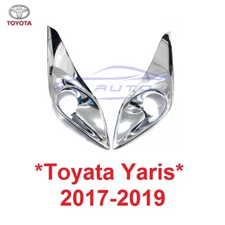 ครอบไฟตัดหมอก ครอบสปอร์ตไลท์ Toyota Yaris Ativ 2017 - 2019 ชุบโครเมี่ยม ยาริส เอทีฟ สปอตไลท์ ครอบไฟ ของแต่งยาริส