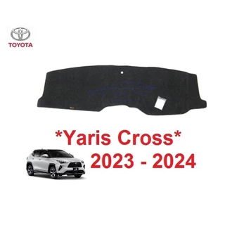 พรมปูคอนโซลหน้ารถ Toyota Yaris Cross 2023 2024 โตโยต้า ยาริส ครอส พรมปูแผงหน้าปัด พรมคอนโซล พรมหน้ารถ พรมรถ พรม