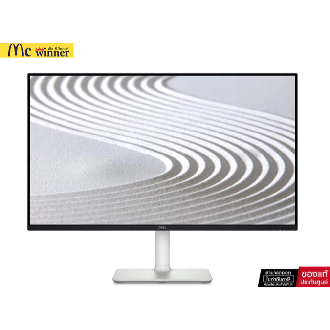 จอมอนิเตอร์ DELL S2425H (IPS 100Hz SPK)ลำโพงคู่ 5W ในตัว -ของแท้ ประกัน 3 ปี Onsite