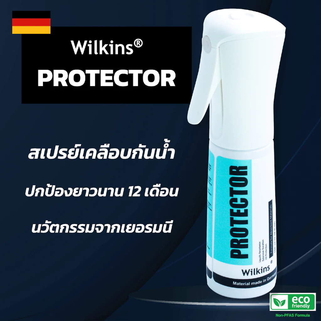 สเปรย์เคลือบกันน้ำรองเท้า Wilkins Protector - สูตร Water base สำหรับรองเท้าโดยเฉพาะ (100 ml)